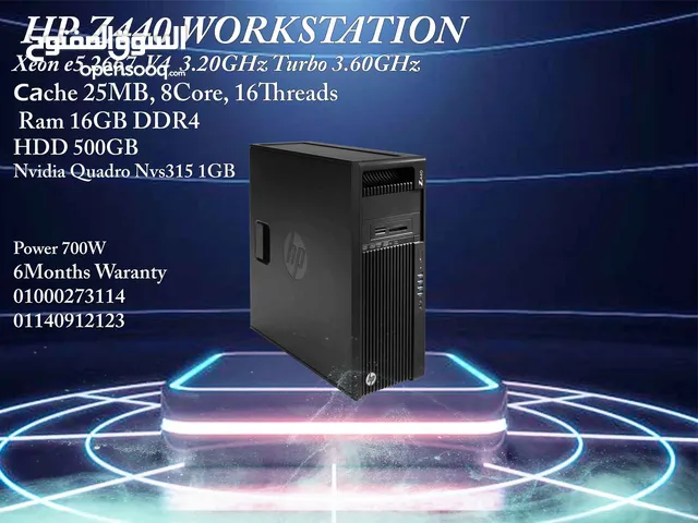 DELL T5810 Workstation V4