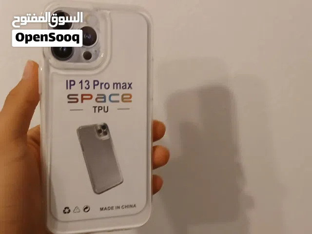 آبفون 13pro max