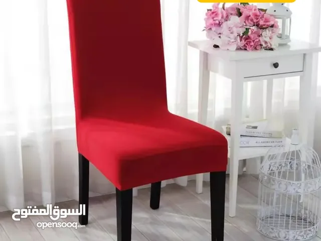 غطاء كرسي chair cover