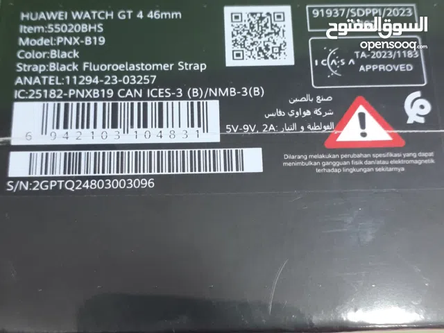 Huawei smart watches for Sale in Tripoli