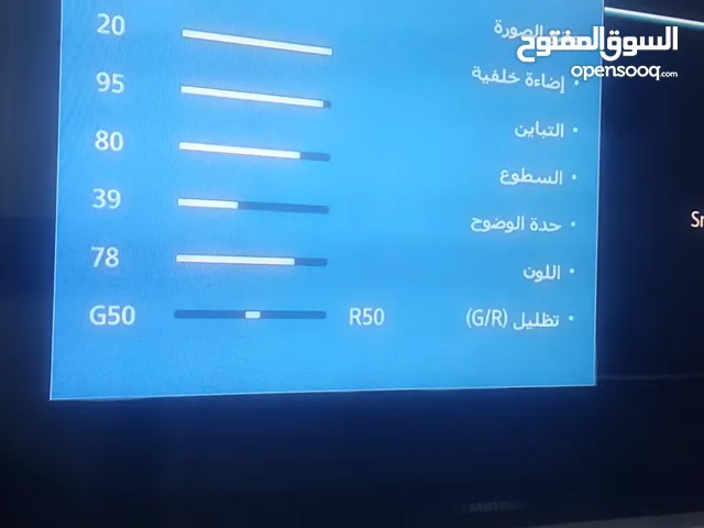 شاشة سامسونج LED 32 بوصة