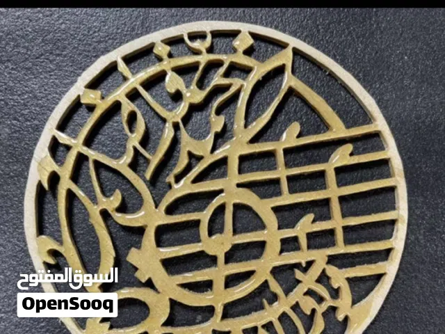 مطلوب اعواد عراقيه