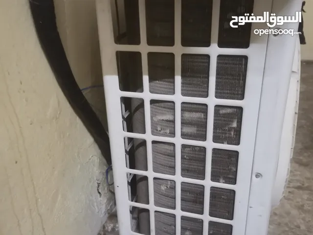 Air Conditioning Maintenance Services in Dammam
