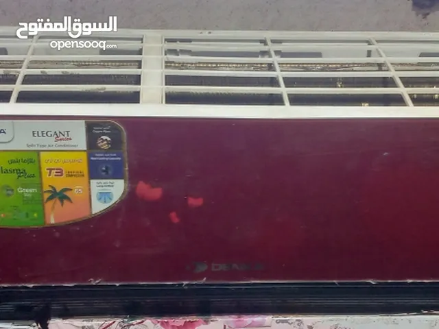 Denka 1 to 1.4 Tons AC in Basra