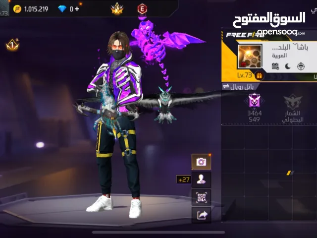 حساب فري فاير للبيع وقابل للفصال وتسليم الحساب اماً بالتقابل داخل قطر