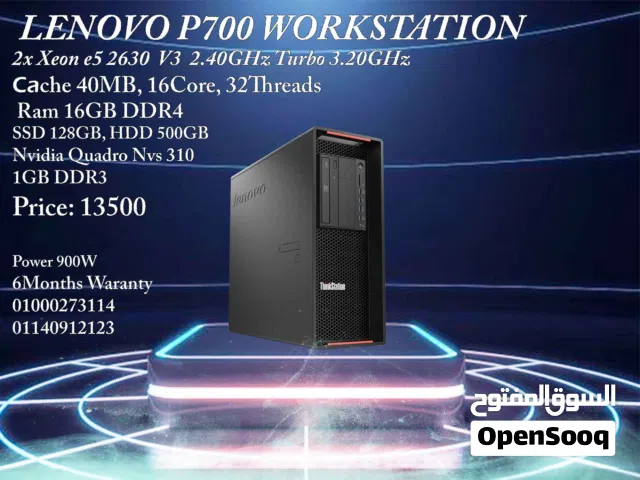 LENOVO P700 Workstation