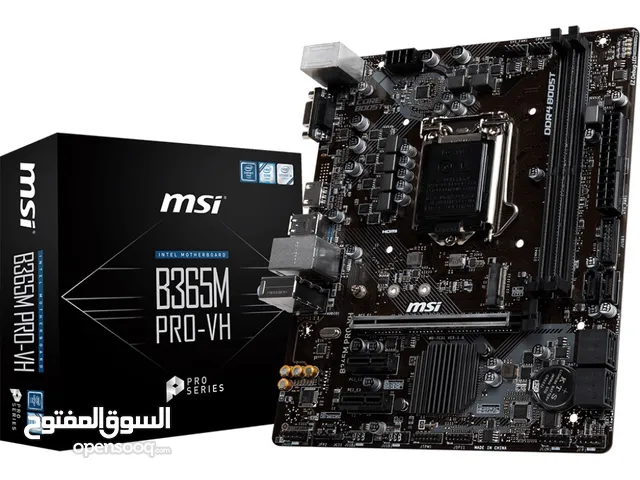 Motherboard for sale in Basra