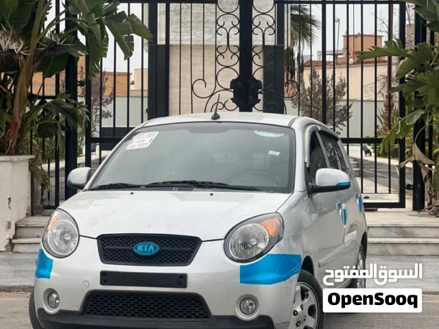 New Kia Morning in Tripoli