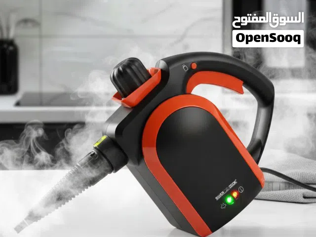 وداعاً للتعب.. البيت كله ينظف بجهاز واحد