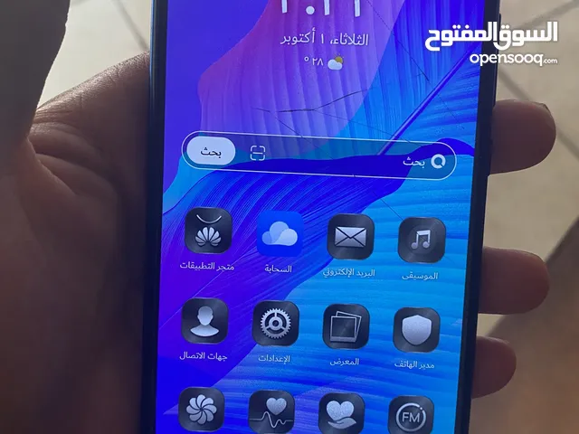 Huawei Y8p 128 GB in Cairo