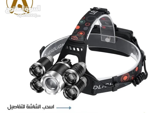 كشاف الرأس 5 عدسات