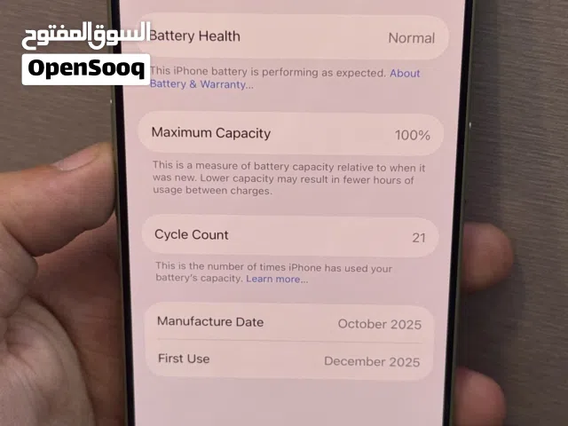 Apple iPhone 17 256 GB in Amman