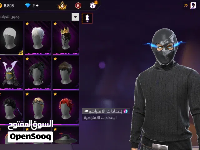 Free Fire Accounts and Characters for Sale in Muscat