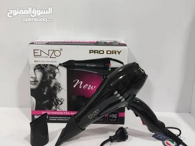 سشوار ENZO الأصلي تيربو لخاص لصالونات