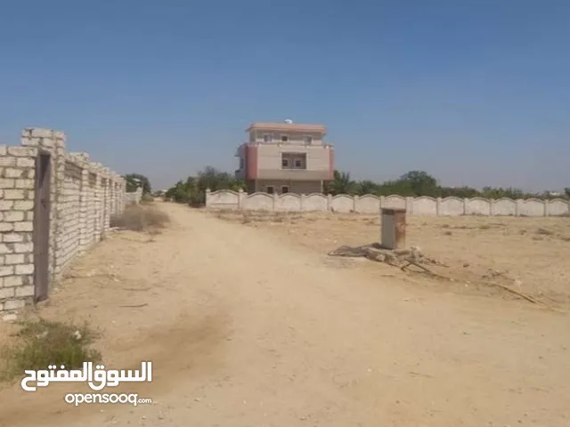 Residential Land for Sale in Giza Sheikh Zayed