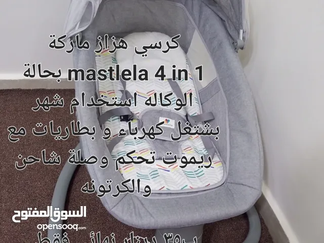 الكرسي الهزاز الفاخر 3in1 من ماركة mastlela كهربائي و بطاريات استخدام اسبوعين فقط