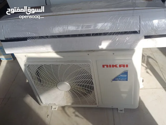 مكيف نيكاي كمبريسر كبير 2 طن لازال تحت الضمان/ NIKAI AC 2 ton big still nuder warranty for 5 years