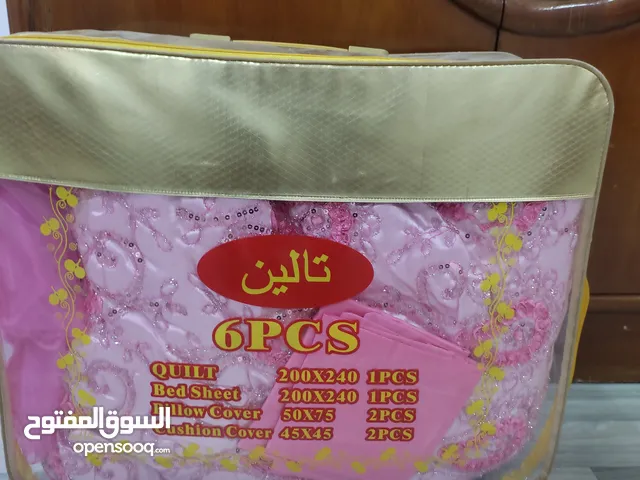 لحاف نفرين