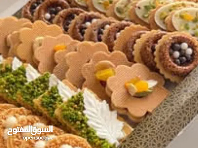 مرحبا جربو لذّة التقاليد المغربية بنكهة اليوم