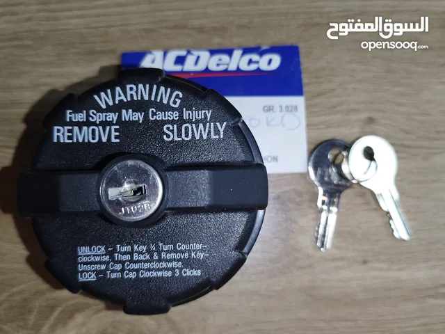 غطا بانزين مع قفل للاف جي كروزر