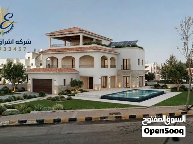 أرض مميزة للبيع في خلدا العوجانية 1030 m سكن أ خاص طابقين ورووف مناسبة لقصر أو فلل متلاصقة سعر مناسب