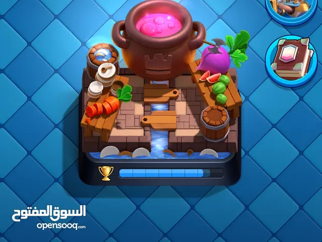 كلاس رويل حساب شخصي
