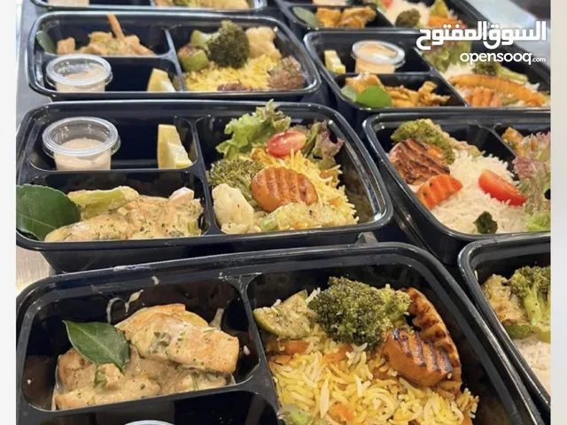 سلام عليكم شيف ابحث عن شغل في مجال الاكل صحي