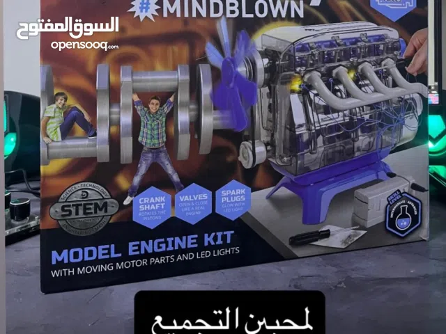 محرك سياره واقعي