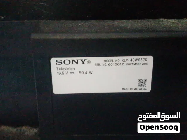 Sony Smart Other TV in Manama