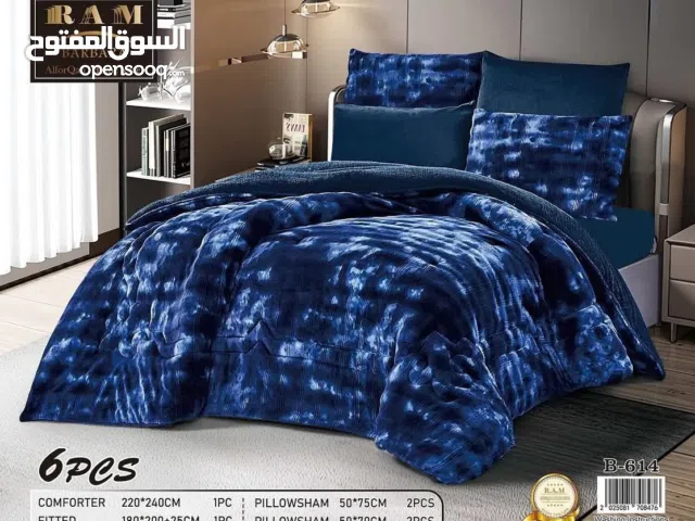 لحافات عرائسيه فرويه شتويه محفره وناعمه جدا