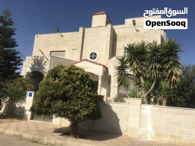 Residential Land for Sale in Amman Al Yadudah