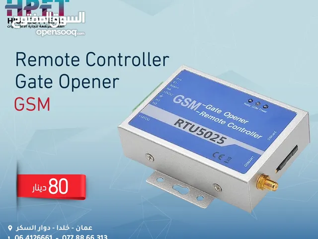 GSM gate opener remote controller  RTU5025