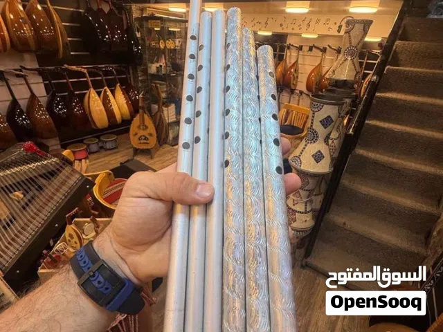شبابه المنيوم بافضل