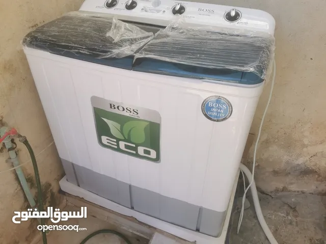 Bosch 13 - 14 KG Washing Machines in Al Batinah