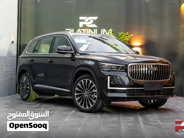 2026 Geely Monjaro GK Comfort