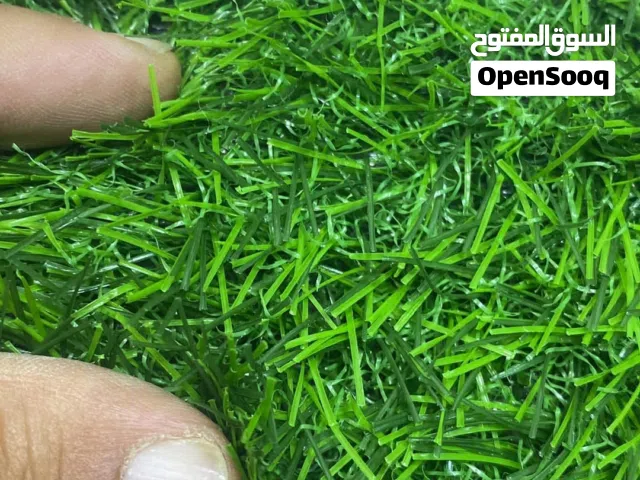 عشب صناعي ابتدأ من 1.99 بأفضل خدمه باقل سعر بالمملكه
