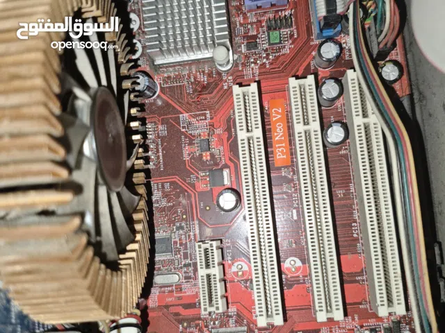 كيس 2008 شغال متل مو مبين بل فيديو