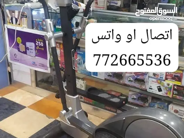 سياكل رياضيه لتنقيس الوزن