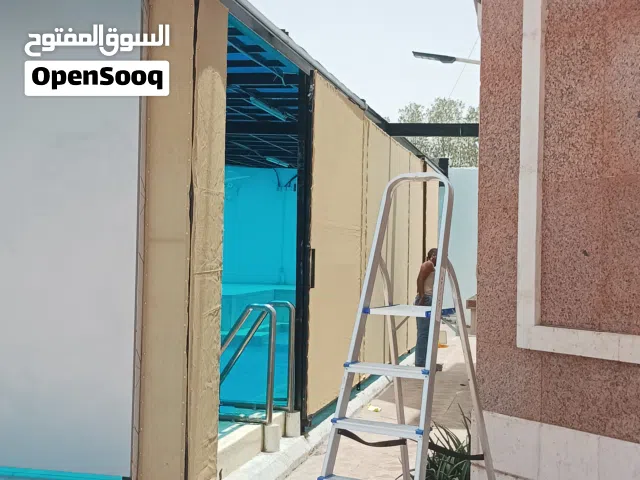 مجمع ابو علي العماري