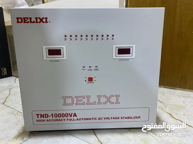 رافع فولتية