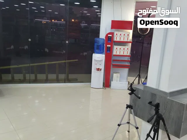 سوكاريت مستخدم للبيع