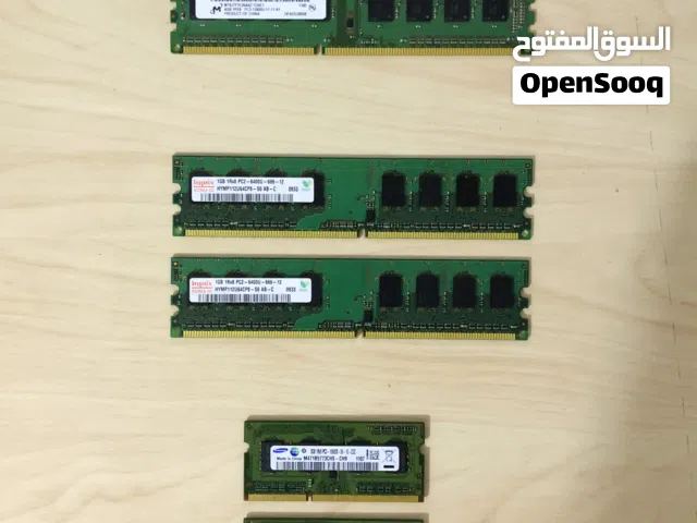 هاردسكات وذاكرات رام للكمبيوتر واللابتوب