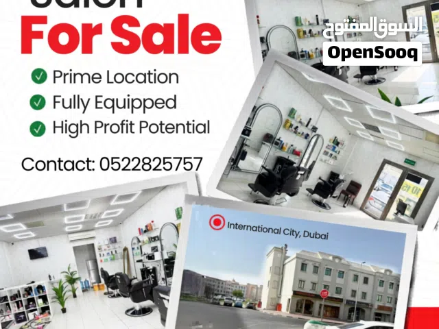 Profitable Gents Saloon For Sale