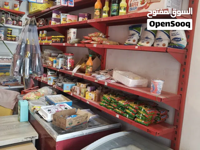 اسواق للبيع