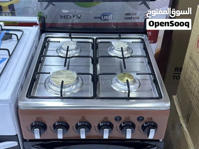 طباخ جنرال سلفر و توصيل مجاني