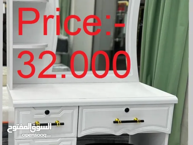 طاولة زينة جديدة تمامًا Brand New Dressing Table