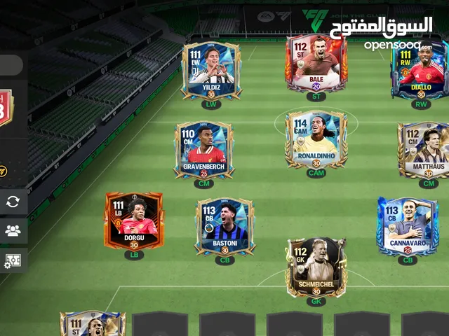 حساب افسي موبايل للبيع الثمن هو 850 درهم مغربي