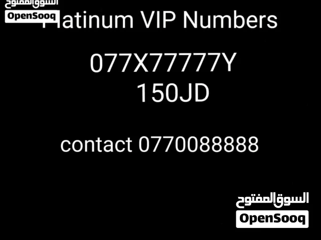 vip platinum numbers
