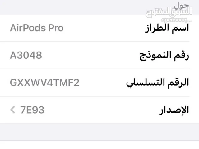 Headsets for Sale in Baghdad