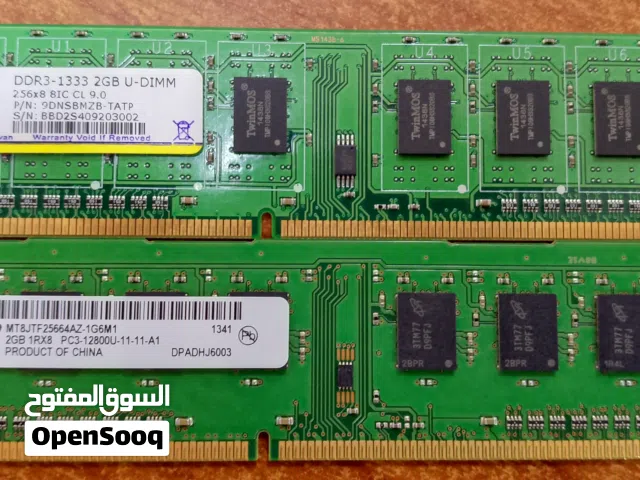 قطعتين رام DDR3 حجم 2GB